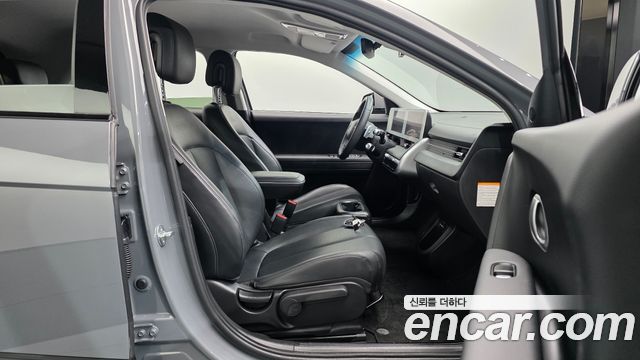 Hyundai Ioniq5 2023 — photo 16
