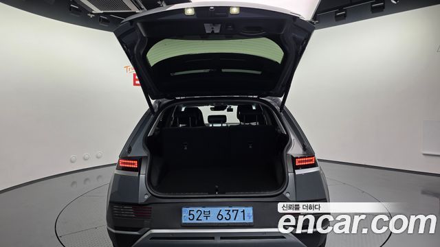 Hyundai Ioniq5 2023 — photo 32