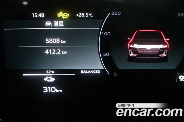 Audi A6 e-Tron 2025 — photo 8