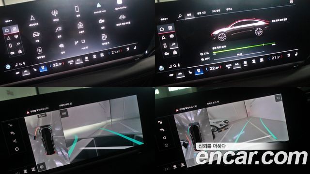 Audi A6 e-Tron 2025 — photo 13