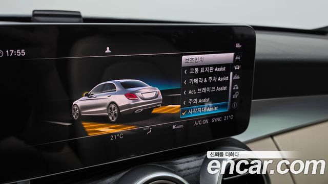 Mercedes-Benz C-Class 2019 — photo 22