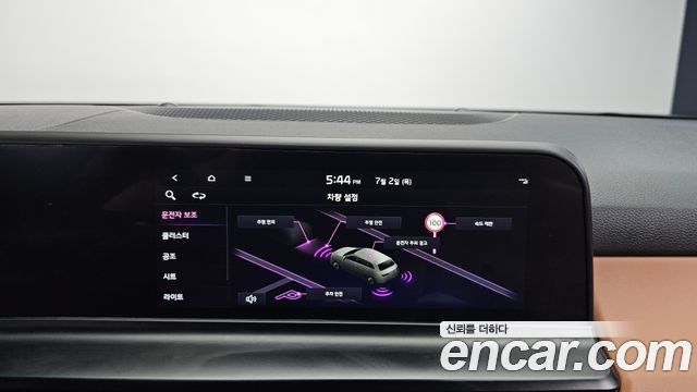 Kia Seltos 2025 — photo 17