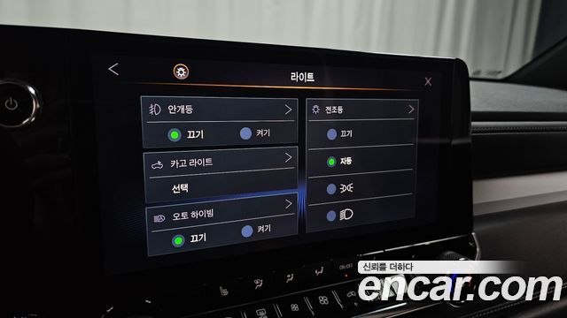 Chevrolet Korea Colorado 2023 — photo 28