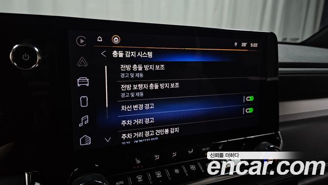 Chevrolet Korea Colorado 2023 — photo 29