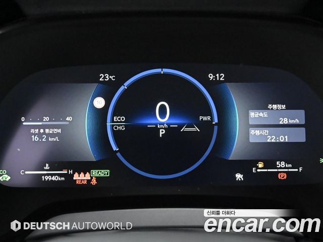 Lexus RX 2025 — photo 9