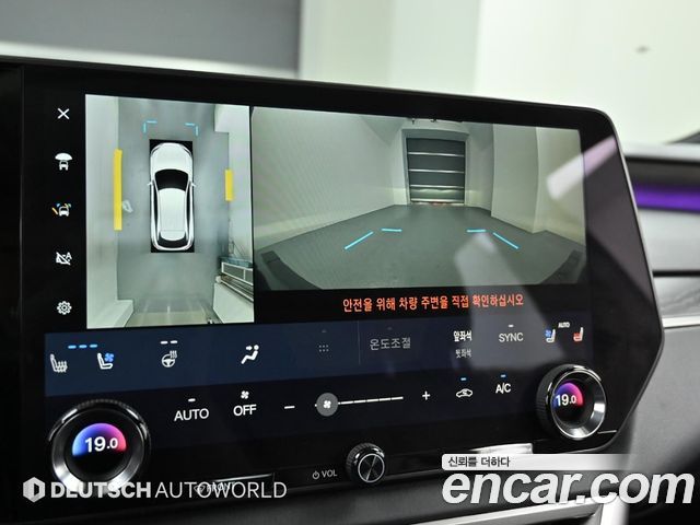 Lexus RX 2025 — photo 15