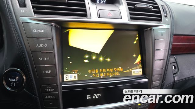 Lexus LS 2010 — photo 15
