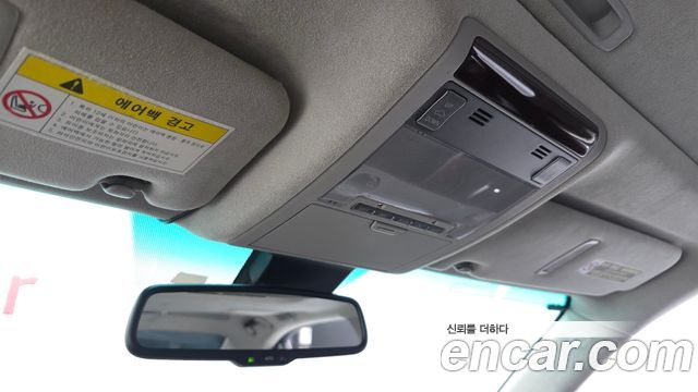 Lexus LS 2010 — photo 17