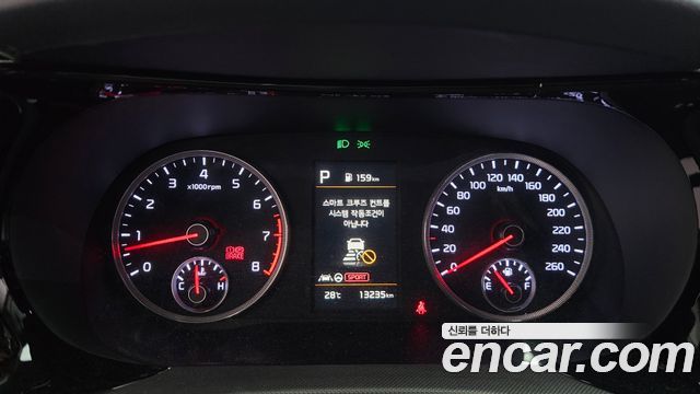 Kia K5 2022 — photo 11