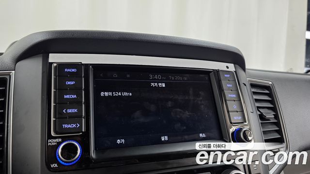 Hyundai Solati 2025 — photo 28