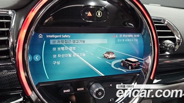 Mini Clubman 2024 — photo 16