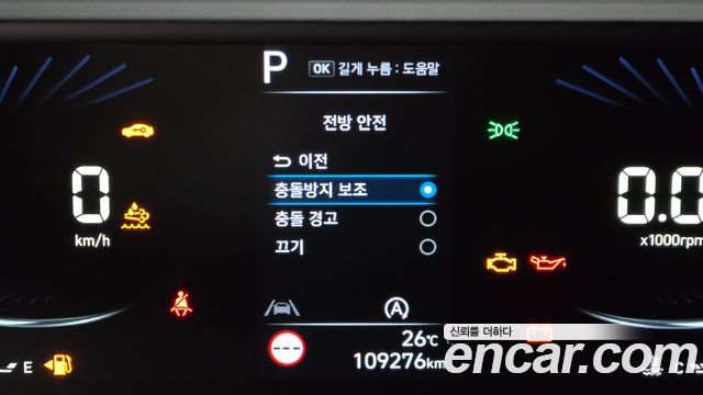 Hyundai Staria 2022 — photo 24