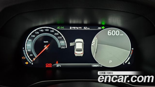 Kia K7 2020 — photo 8