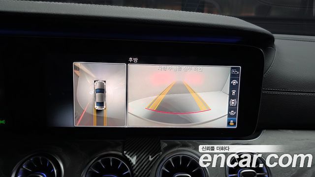 Mercedes-Benz CLS-Class 2019 — photo 15