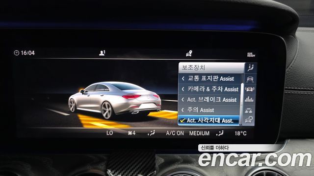 Mercedes-Benz CLS-Class 2019 — photo 16