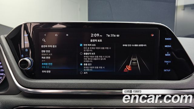 Hyundai Sonata 2020 — photo 24