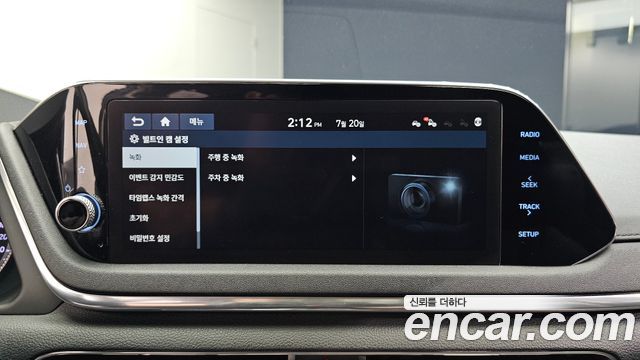 Hyundai Sonata 2020 — photo 25