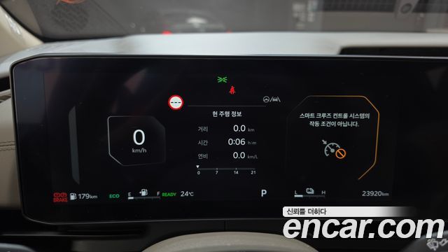 Kia Canival 2025 — photo 11