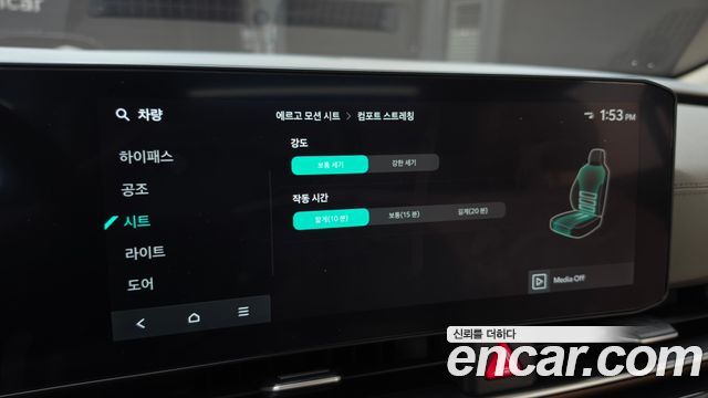 Kia Canival 2025 — photo 32