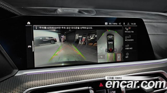 BMW X6 2021 — photo 15