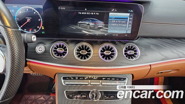Mercedes-Benz E-Class 2020 — photo 20