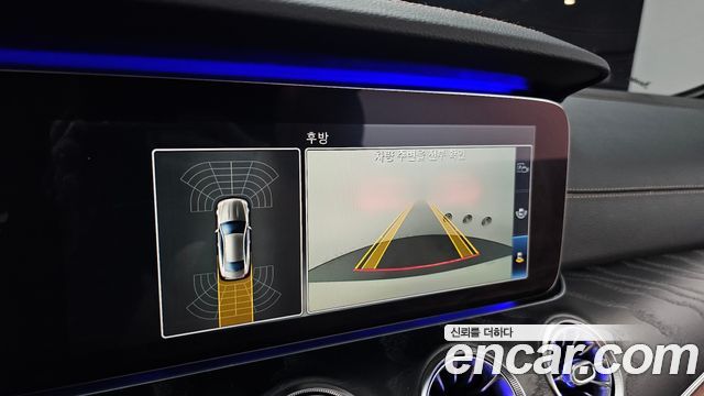 Mercedes-Benz E-Class 2020 — photo 21