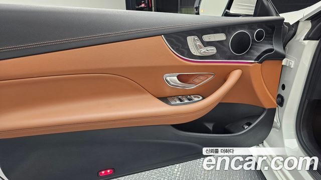 Mercedes-Benz E-Class 2020 — photo 14