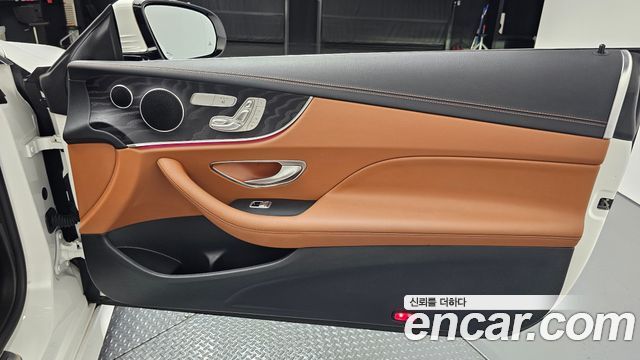 Mercedes-Benz E-Class 2020 — photo 15