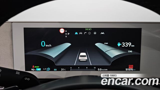 Hyundai Ioniq5 2022 — photo 11