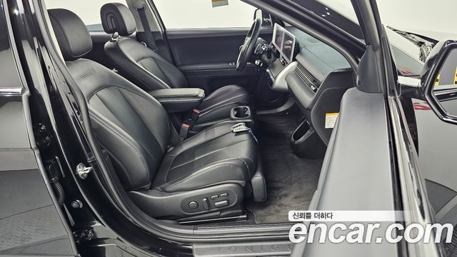 Hyundai Ioniq5 2022 — photo 13