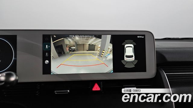 Hyundai Ioniq5 2022 — photo 20