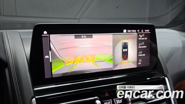 BMW 8-Series 2023 — photo 21