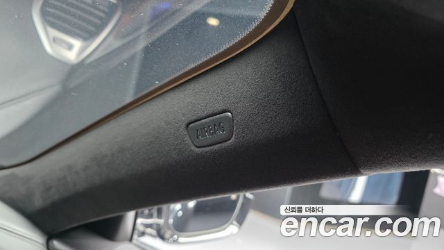 BMW 8-Series 2023 — photo 30
