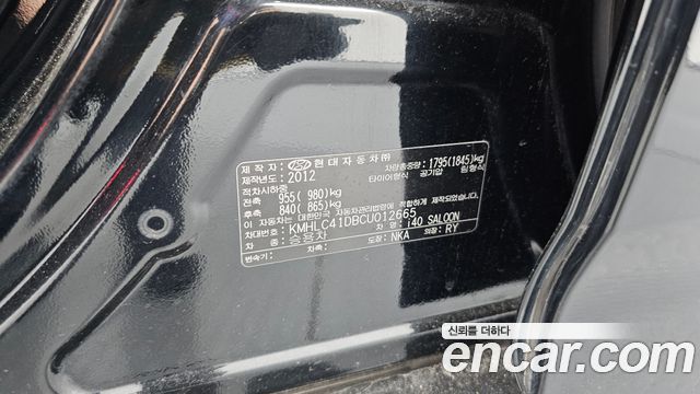 Hyundai i40 2012 — photo 31