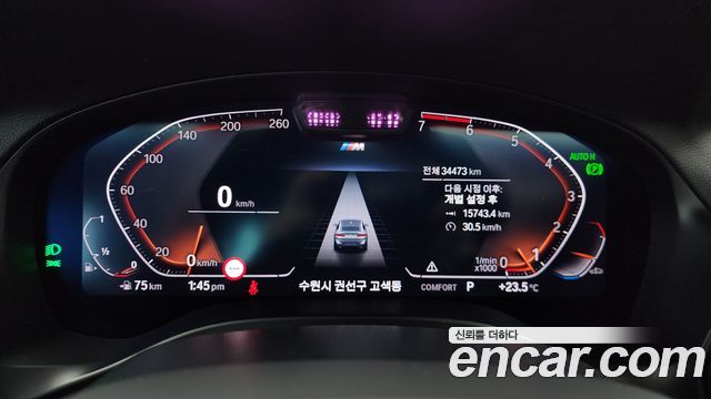 BMW X4 2023 — photo 11