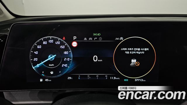 Kia Sportage 2022 — photo 11