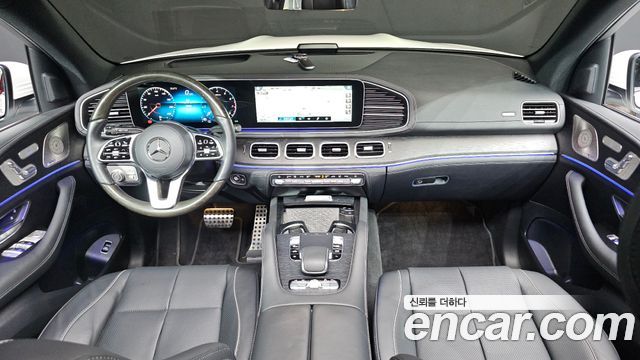 Mercedes-Benz GLS-Class 2023 — photo 8