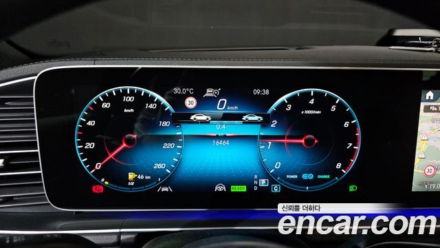 Mercedes-Benz GLS-Class 2023 — photo 9