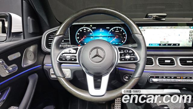 Mercedes-Benz GLS-Class 2023 — photo 12
