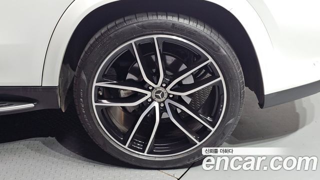 Mercedes-Benz GLS-Class 2023 — photo 7