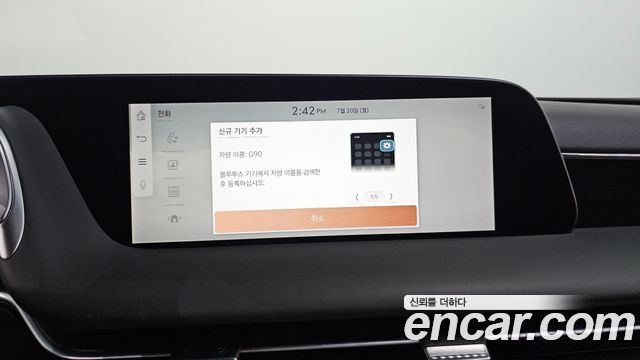 Genesis G90 2022 — photo 28