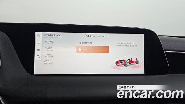Genesis G90 2022 — photo 30