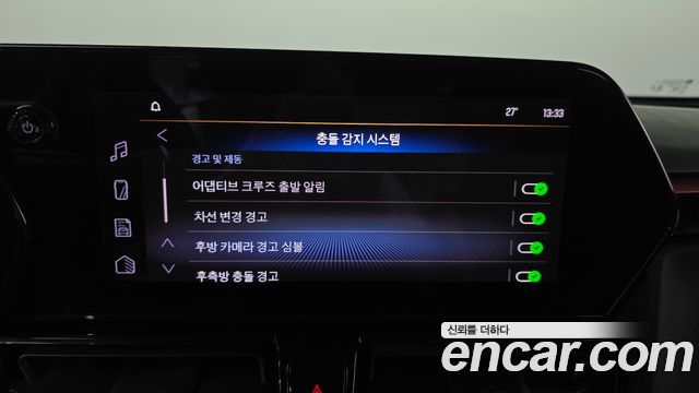 ChevroletGMDaewoo Trailblazer 2024 — photo 26