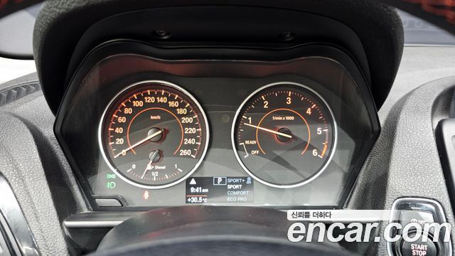 BMW 1-Series 2015 — photo 8