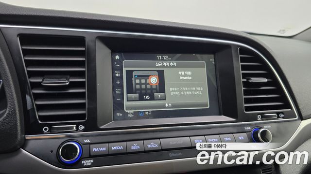 Hyundai AVANTE 2016 — photo 15