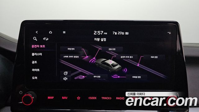 Kia K3 2022 — photo 24