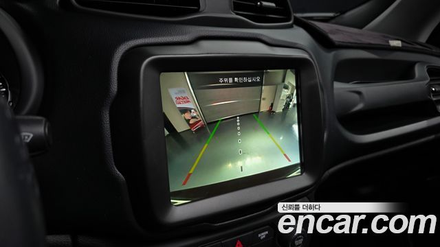 Jeep Renegade 2021 — photo 15