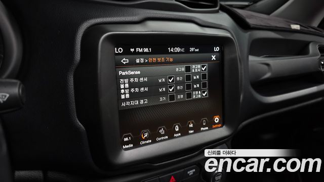 Jeep Renegade 2021 — photo 16