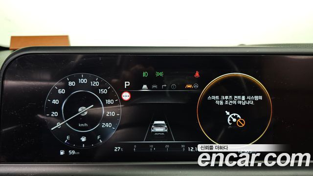 Kia Seltos 2024 — photo 11