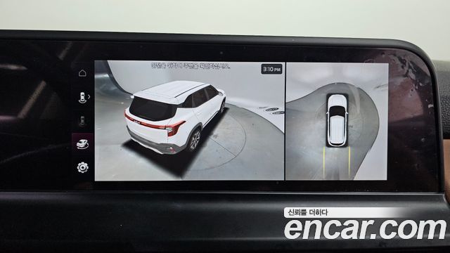 Kia Seltos 2024 — photo 23